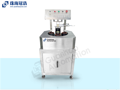 半自動真空旋蓋機